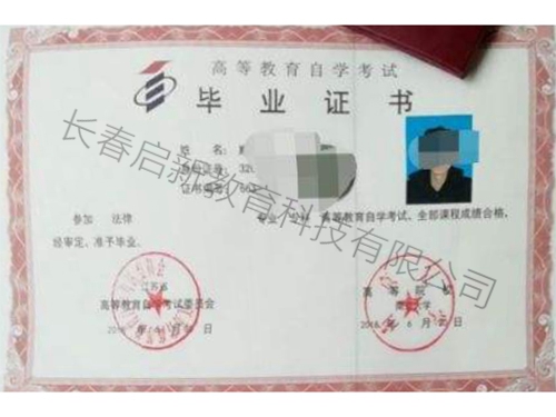 &#20061;&#28216;&#22312;&#32447;&#23448;&#26041;&#23448;&#32593;&#45;&#20061;&#28216;&#40;&#20013;&#22269;&#41;