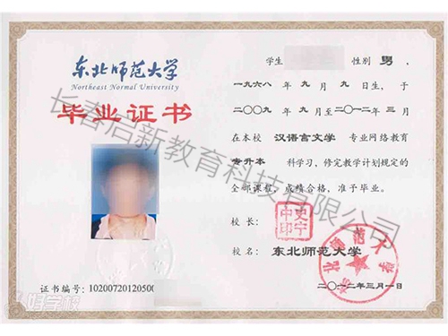 &#20061;&#28216;&#22312;&#32447;&#23448;&#26041;&#23448;&#32593;&#45;&#20061;&#28216;&#40;&#20013;&#22269;&#41;
