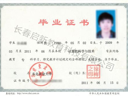 &#20061;&#28216;&#22312;&#32447;&#23448;&#26041;&#23448;&#32593;&#45;&#20061;&#28216;&#40;&#20013;&#22269;&#41;