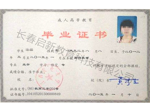 &#20061;&#28216;&#22312;&#32447;&#23448;&#26041;&#23448;&#32593;&#45;&#20061;&#28216;&#40;&#20013;&#22269;&#41;