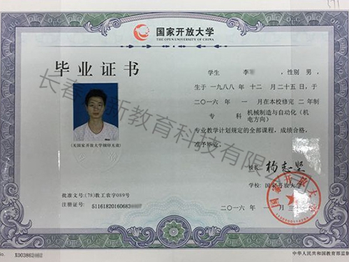 &#20061;&#28216;&#22312;&#32447;&#23448;&#26041;&#23448;&#32593;&#45;&#20061;&#28216;&#40;&#20013;&#22269;&#41;