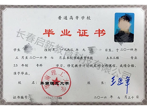 &#20061;&#28216;&#22312;&#32447;&#23448;&#26041;&#23448;&#32593;&#45;&#20061;&#28216;&#40;&#20013;&#22269;&#41;