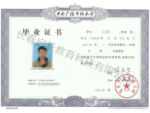 &#20061;&#28216;&#22312;&#32447;&#23448;&#26041;&#23448;&#32593;&#45;&#20061;&#28216;&#40;&#20013;&#22269;&#41;