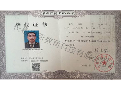 &#20061;&#28216;&#22312;&#32447;&#23448;&#26041;&#23448;&#32593;&#45;&#20061;&#28216;&#40;&#20013;&#22269;&#41;
